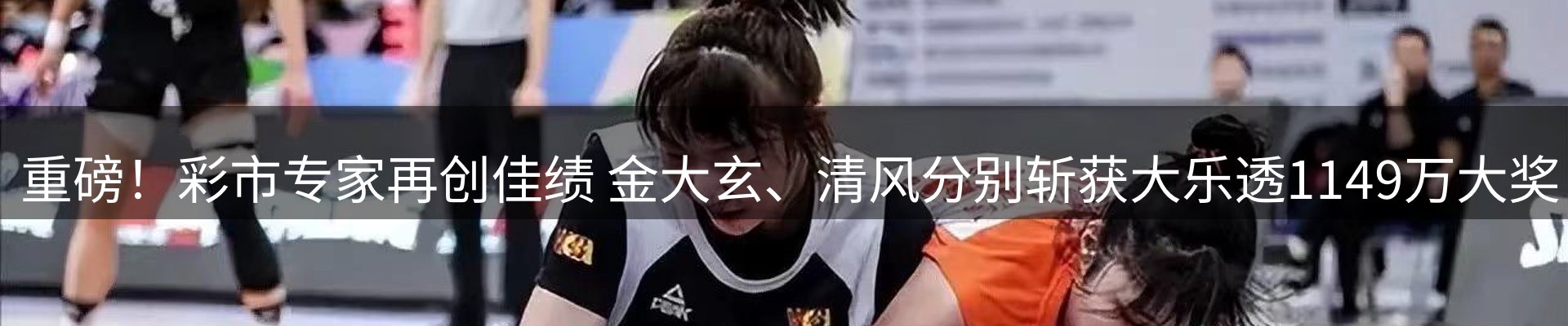 品牌资讯