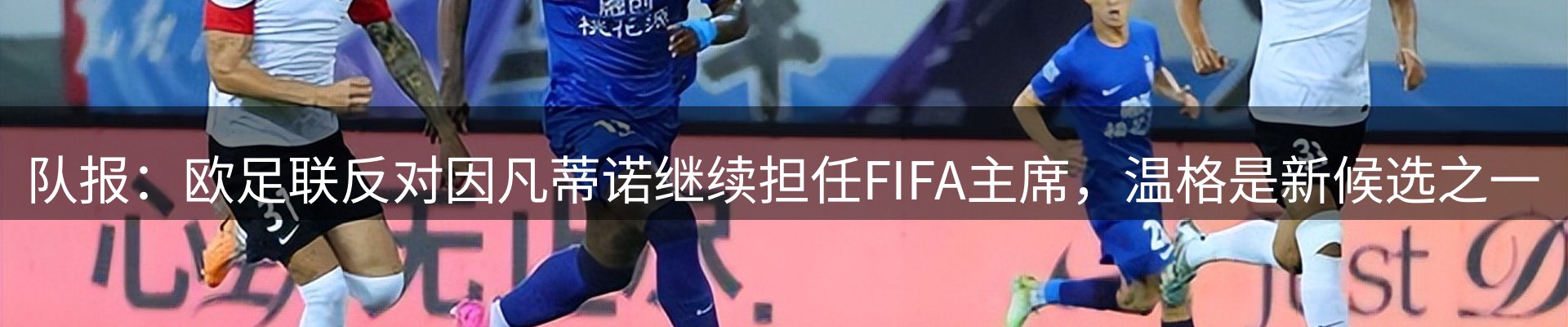品牌资讯