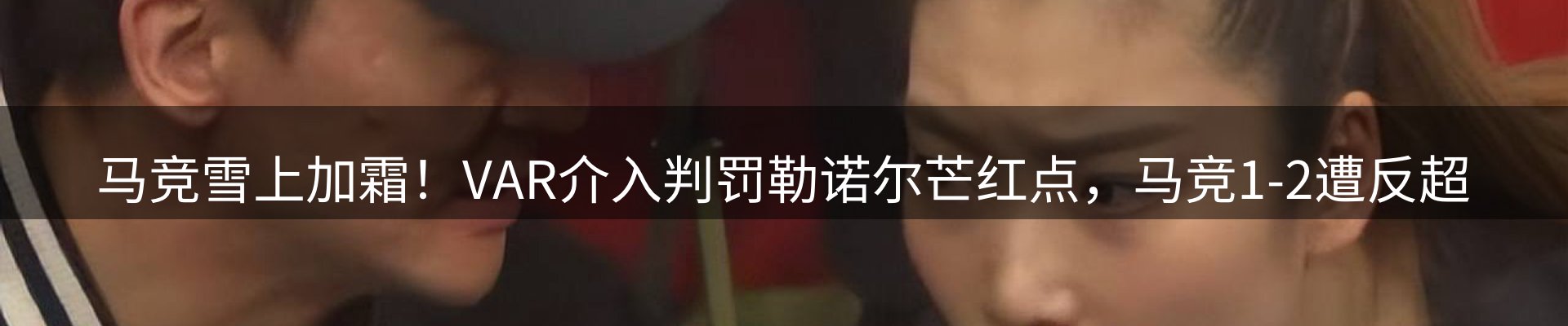 品牌资讯