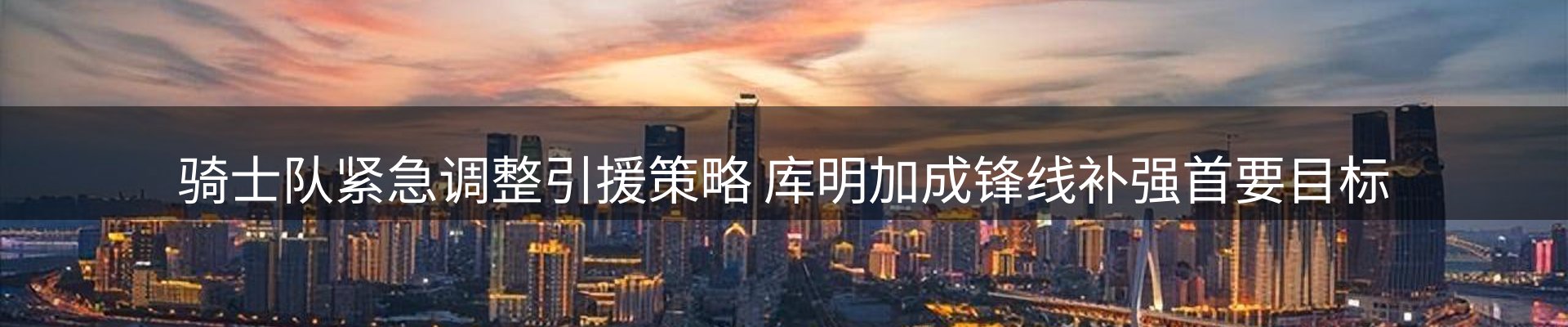 品牌资讯