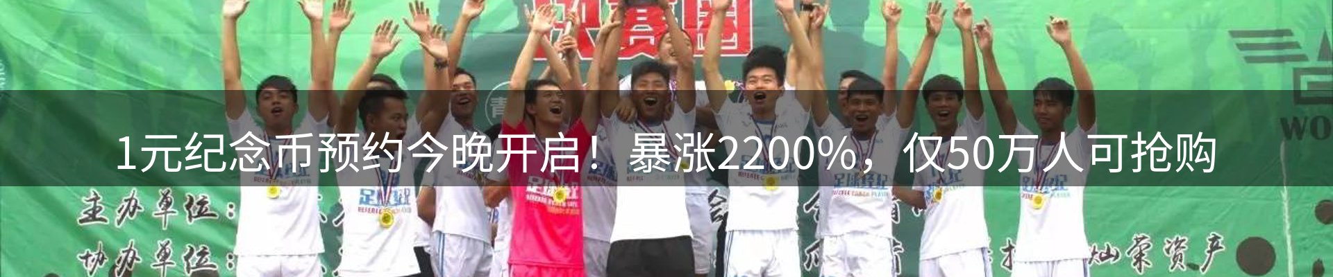 品牌资讯