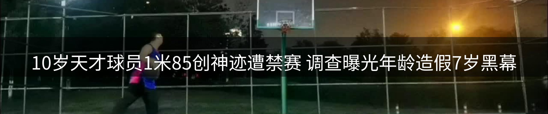 品牌资讯
