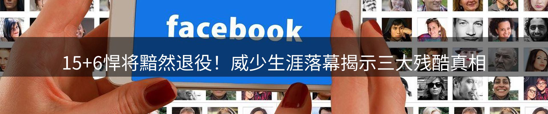 品牌资讯