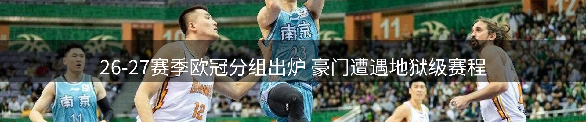 公司播报