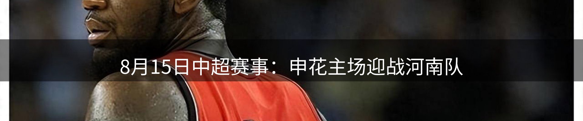 品牌资讯