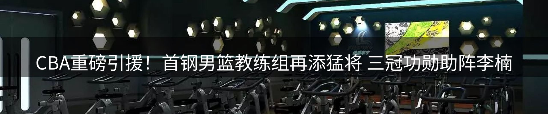 品牌资讯