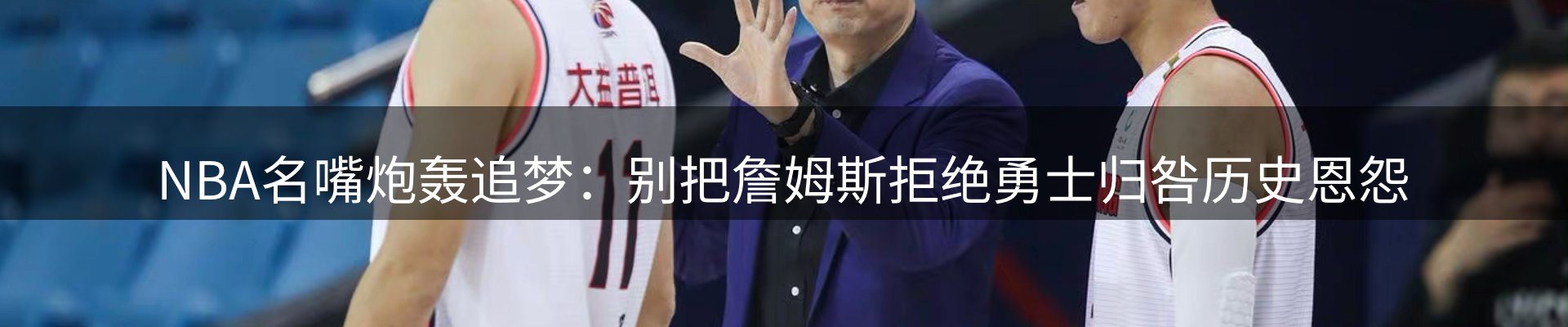 品牌资讯