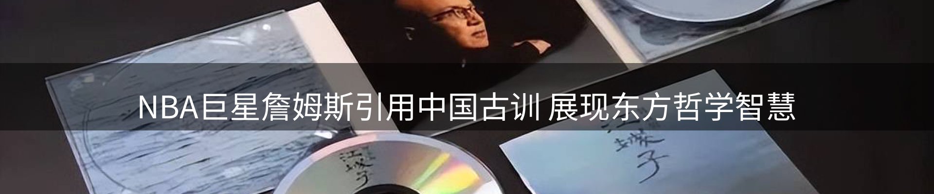 品牌资讯